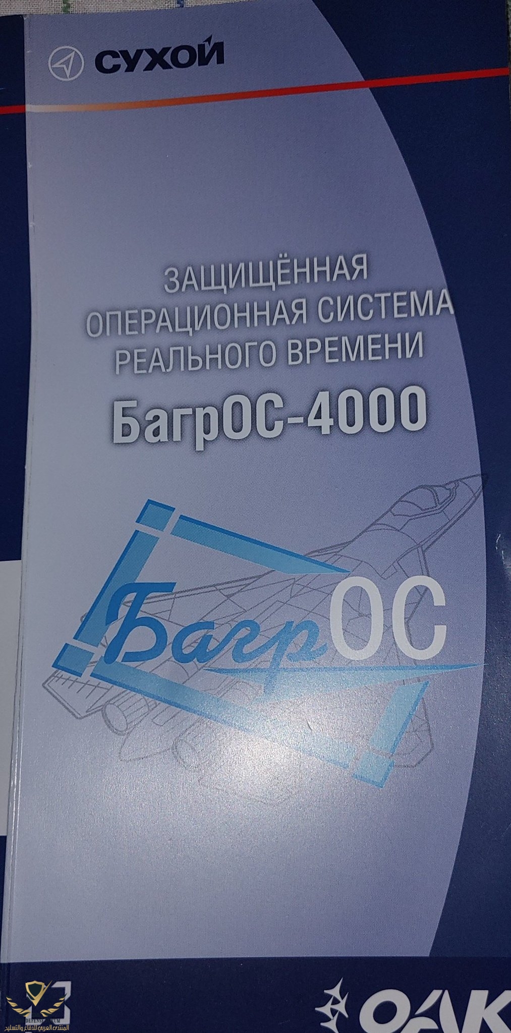 EfoAcn7VoAESUaA.jpeg