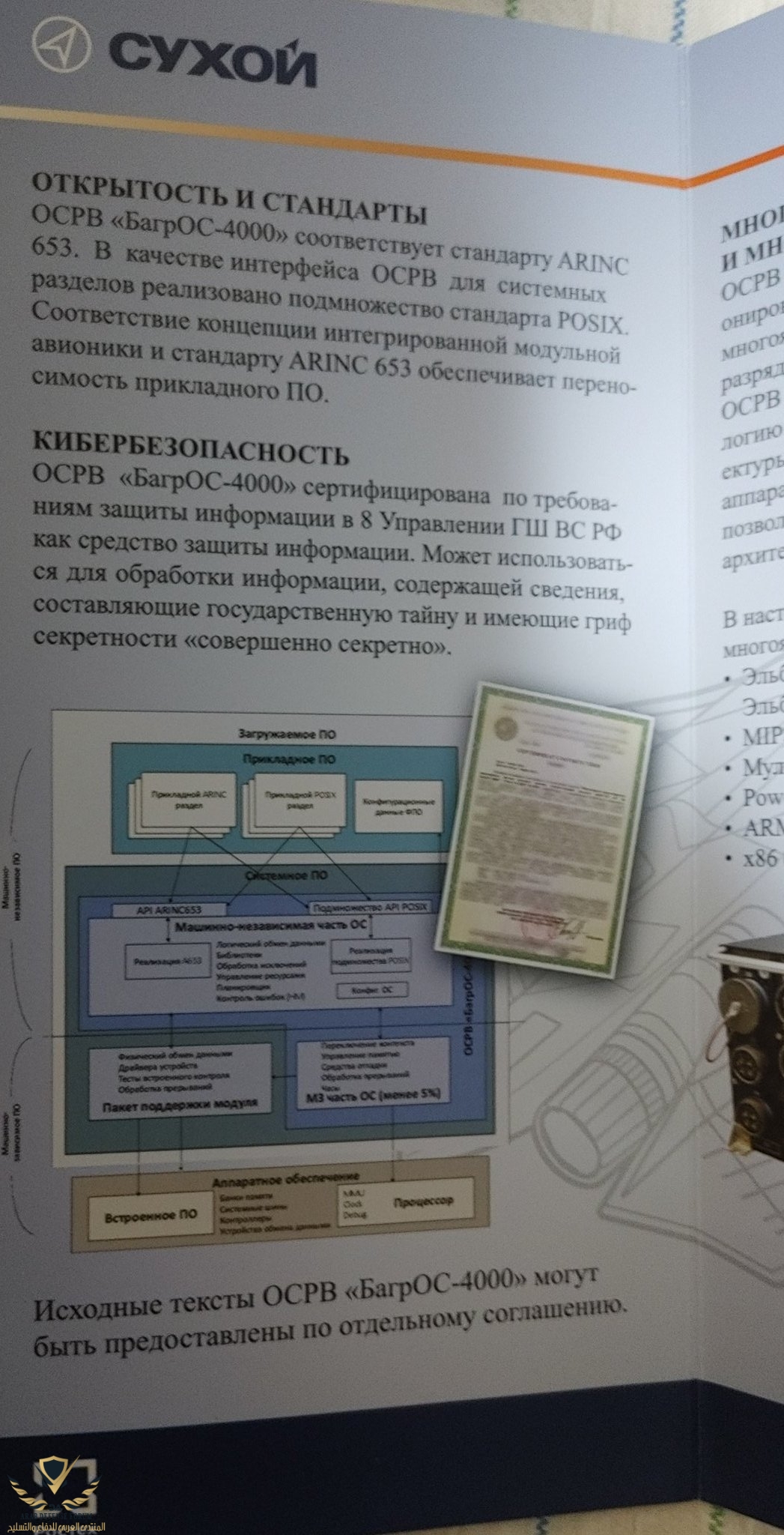 EfoAdDzVoAA3nnZ.jpeg