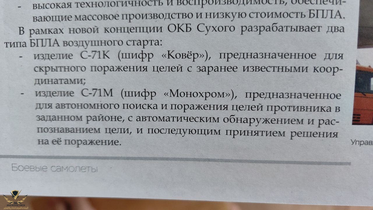 20240824_082002.jpg