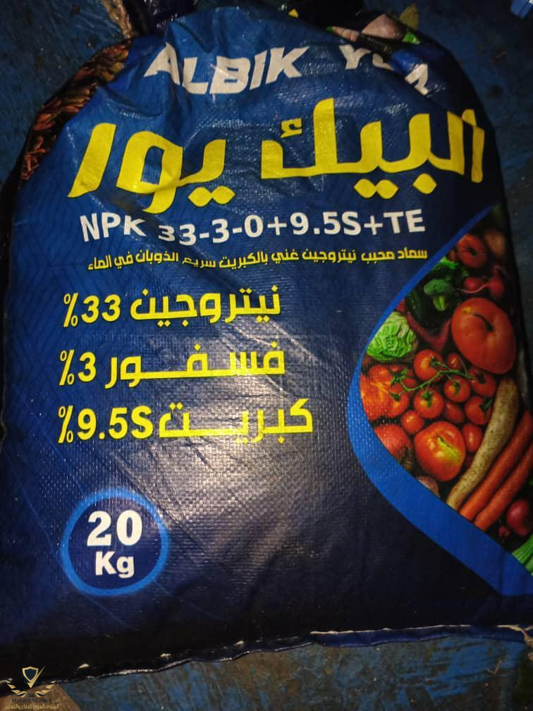 1755965138226.png