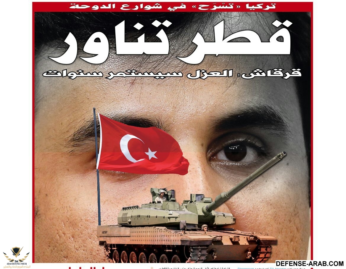 IMG_٢٠١٧٠٦٢٠_٠٨٥٣٢٦-1.jpg