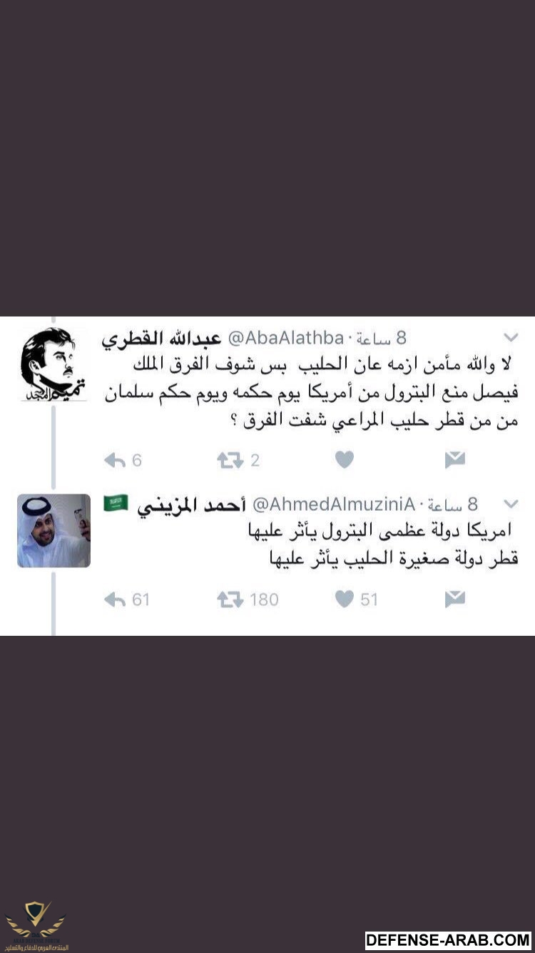 IMG_٢٠١٧٠٦٢٠_٢٠٠٠٣٧.jpg