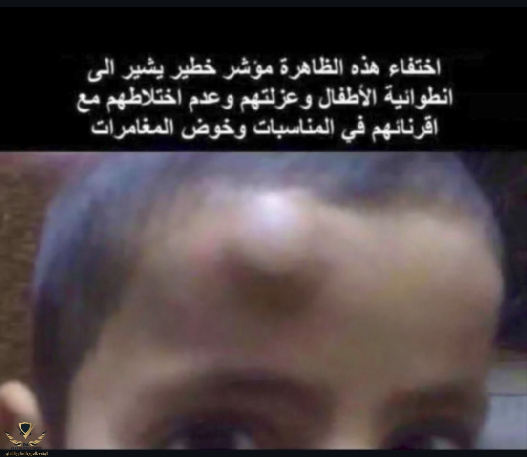 Screenshot_٢٠٢٥٠٨٢٦_١٠٠٤٤٣_com_instagram_android_InstagramMainActivity_edit_3493838088561.jpg