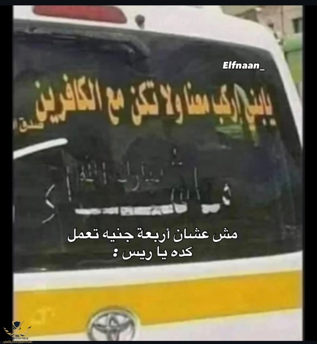 Screenshot_٢٠٢٥٠٨٢٦_١٣٠٩١١_com_instagram_android_InstagramMainActivity_edit_9941580039799.jpg