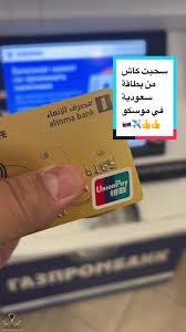 1756288922683.png