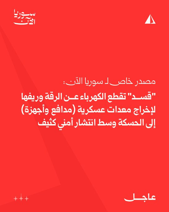 1756455749226.png
