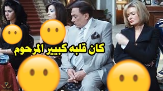imageonline-co-emojiadded.png
