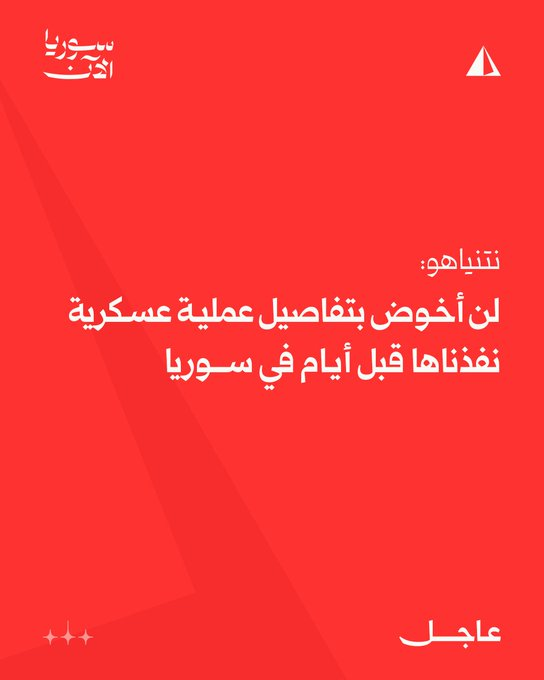 1756670476437.png