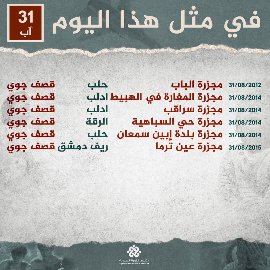 1756724532498.png