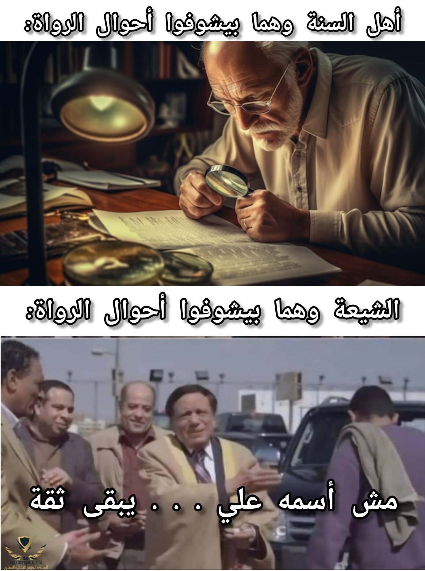 ٢٠٢٥٠٩٠١_٢١٣١٢٨.jpg