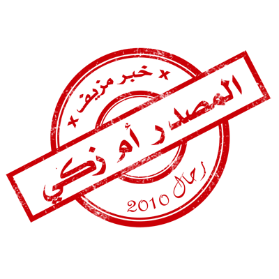 1756766443005.png