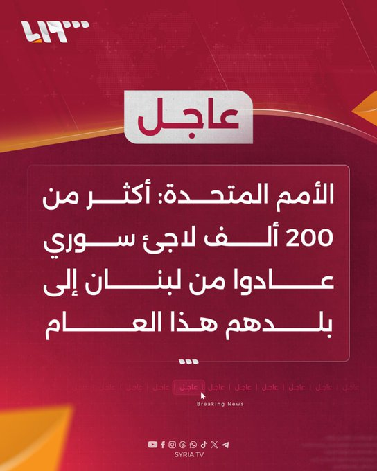1756825469635.png