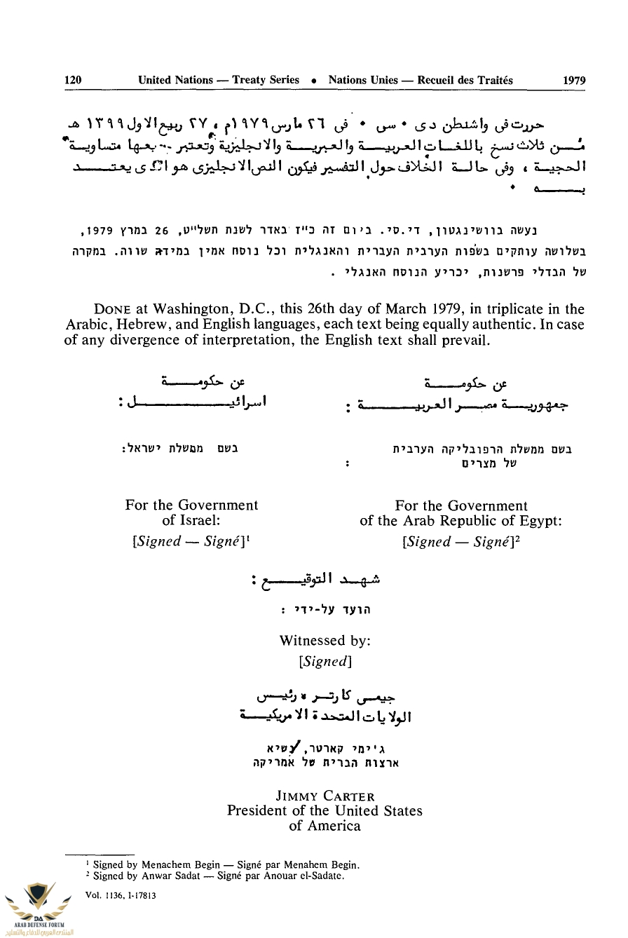 volume-1136-i-17813-english_page-0006.jpg