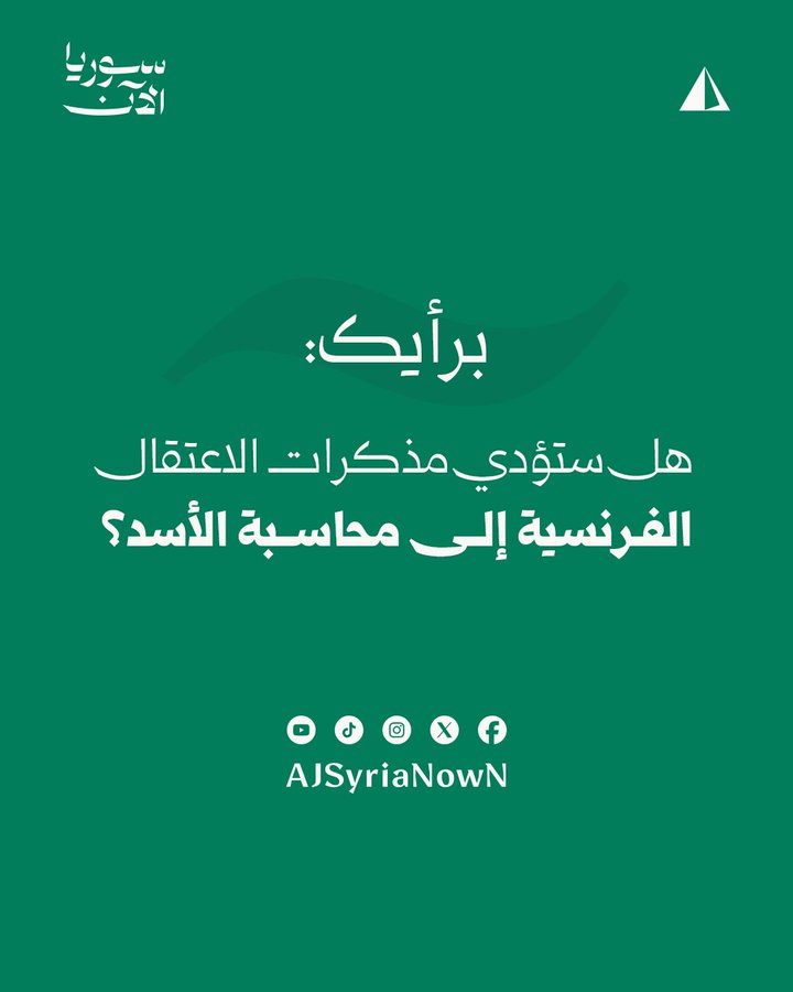 1756854176122.png