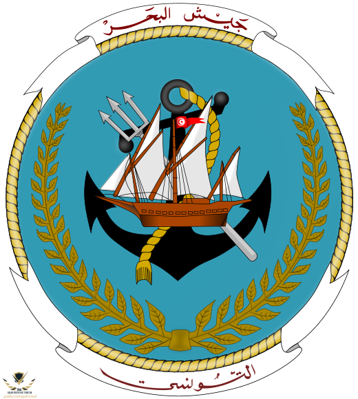 520px-Insigne_Marine_tunisienne.svg.png