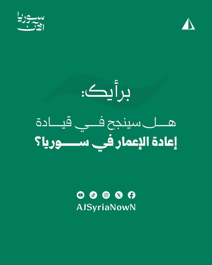 1756993179010.png