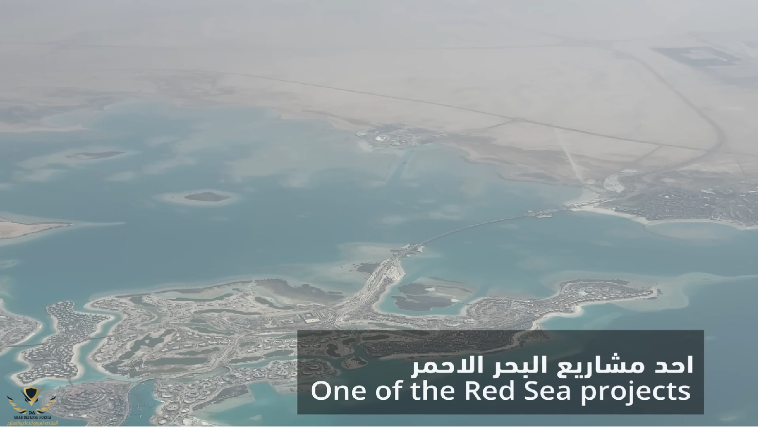 البحر.png