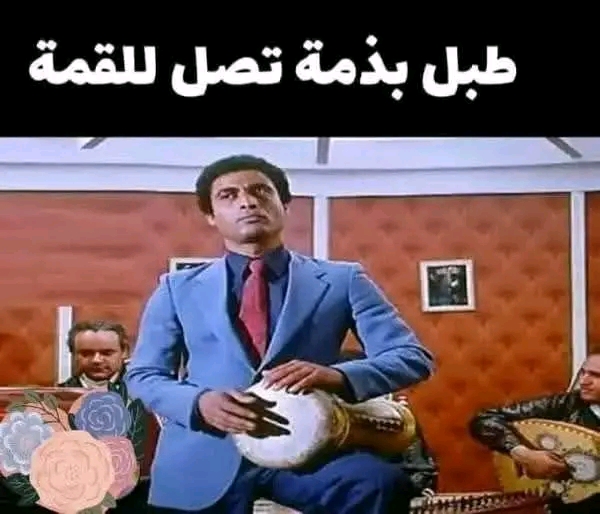FB_IMG_17567881215566526.jpg