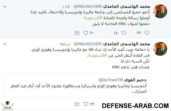 التقاط.PNG