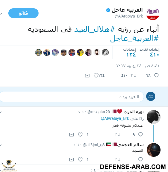 التقاط.PNG