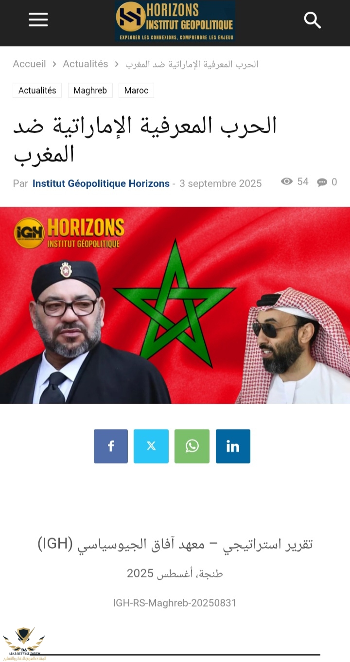 Screenshot_20250907-201320_Chrome.jpg