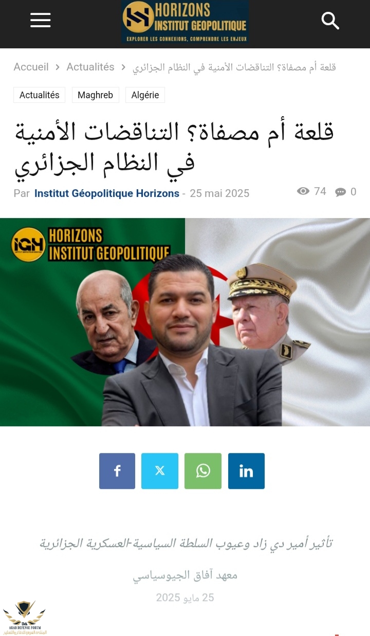 Screenshot_20250907-201630_Chrome.jpg