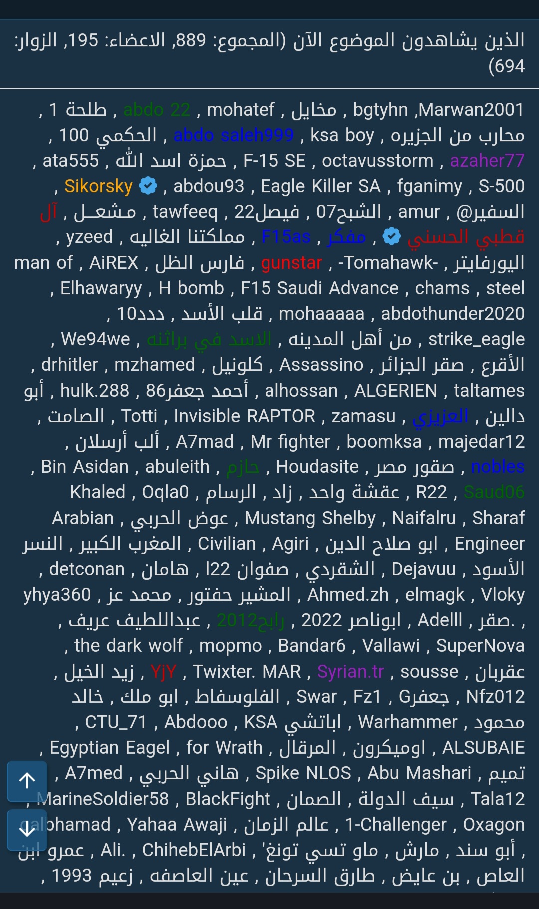 Screenshot_٢٠٢٥٠٩٠٩_٢٠١٣٤٢_UC Browser.jpg