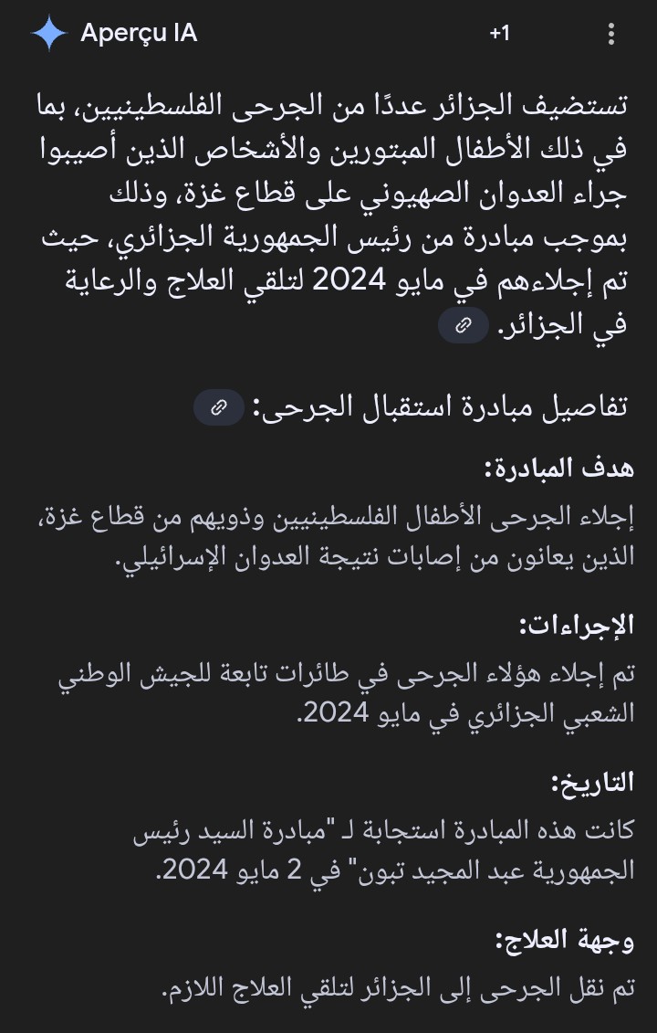 Screenshot_20250909-202438.jpg