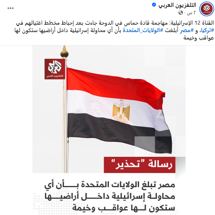 Screenshot_3.png
