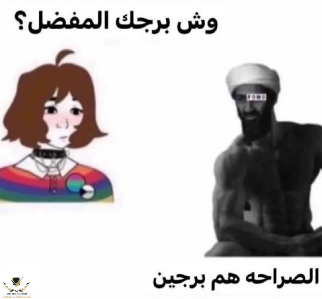 1757608523863.png