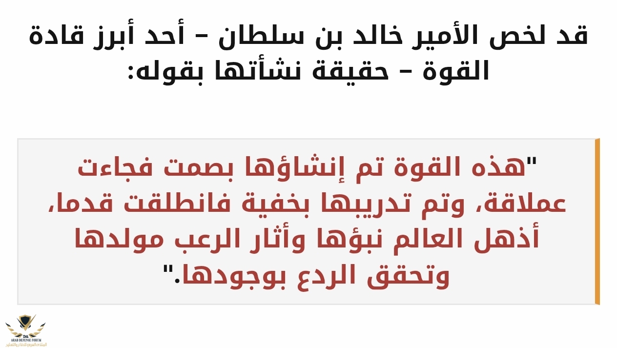 Screenshot_20250911_222707_com_android_chrome_ChromeTabbedActivity.jpg