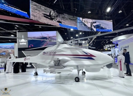 asds-02016-hd-ar-2000-drone-at-idex-2025-29dae95667e9533b8958_thumb(1).jpg