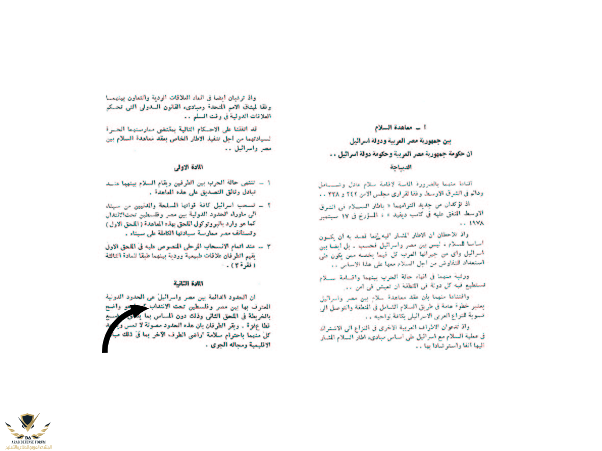 image (2).png