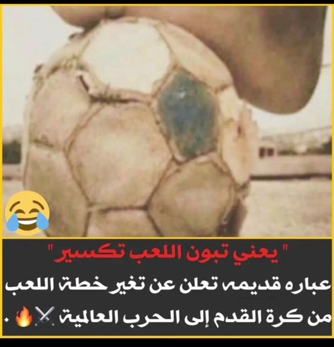 Screenshot_٢٠٢٥٠٩١٥_٠٠١٦١٤_com_instagram_android_InstagramMainActivity_edit_69027258483146.jpg