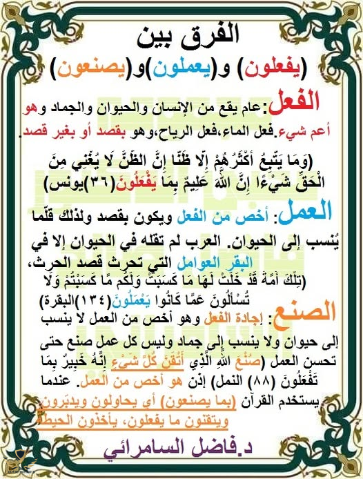 1757959882311.png