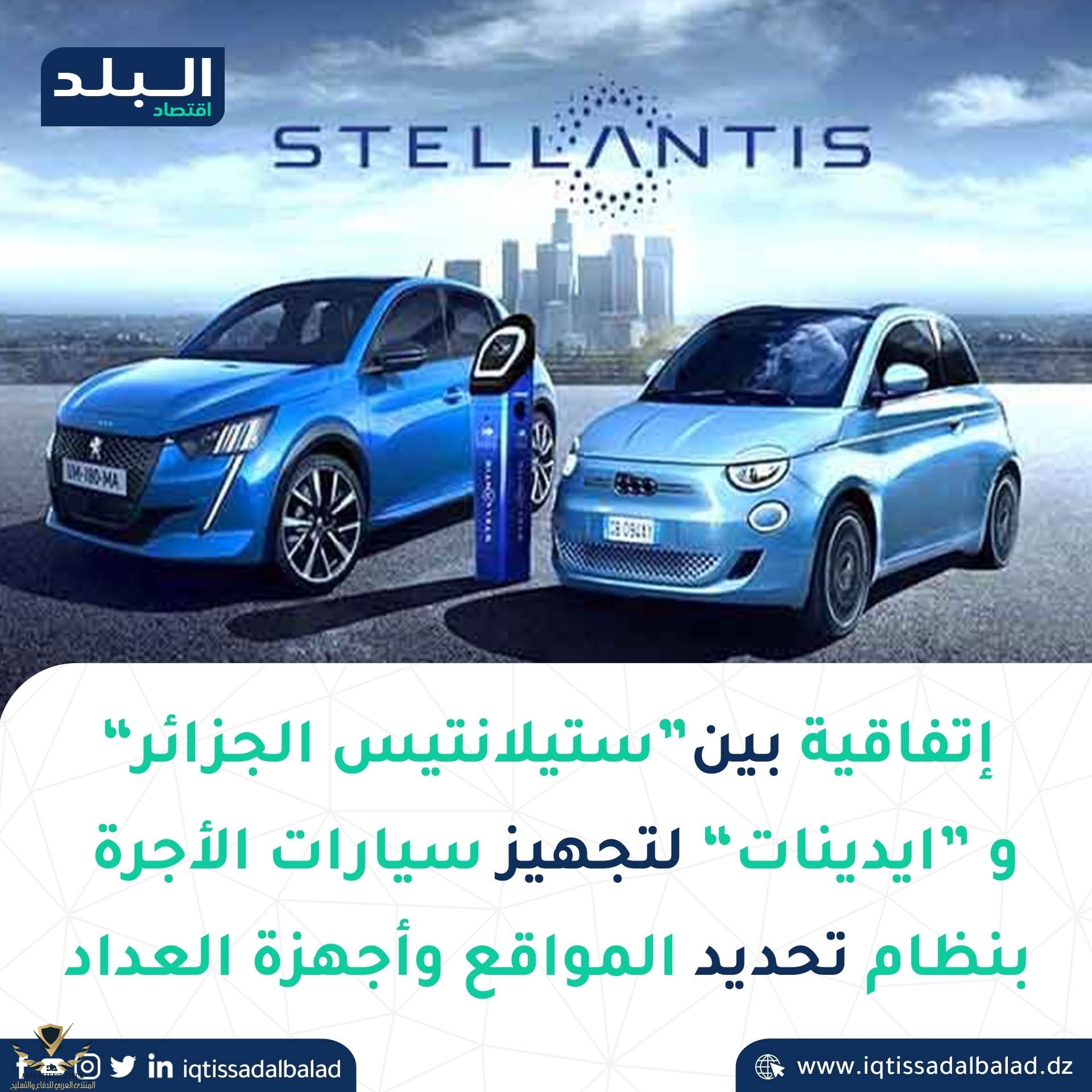 FB_IMG_1758311521920.jpg