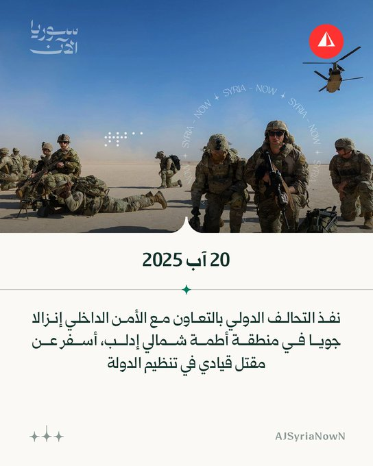 1758321475770.png