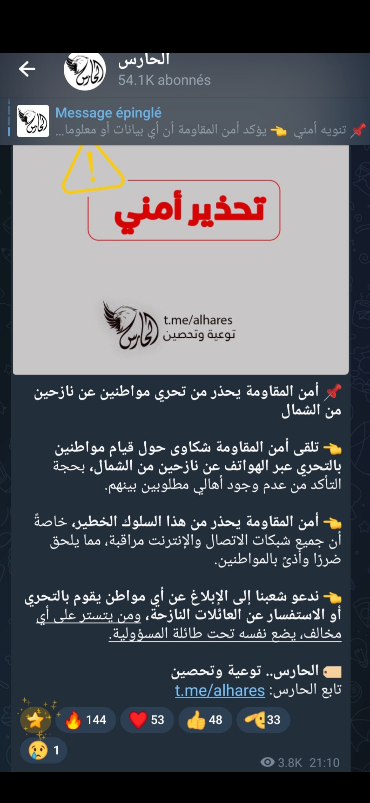 IMG_1600.png