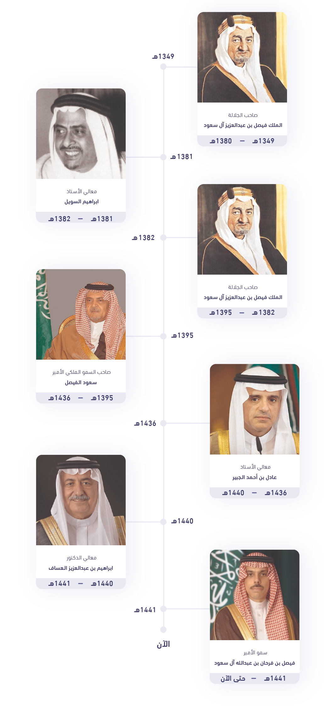 1758461844681.png