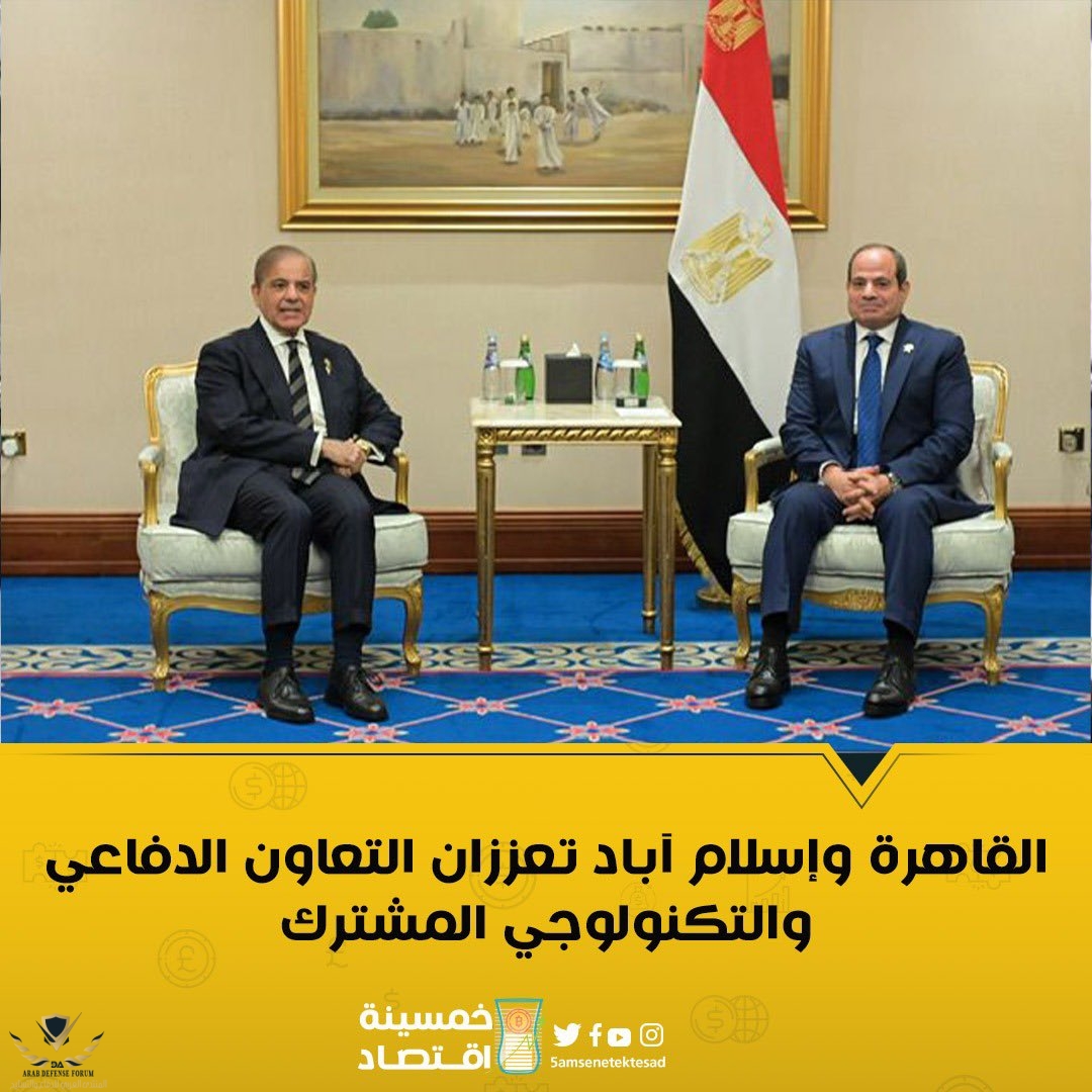 ٢٠٢٥٠٩٢٣_١٣٤٦٣٠.jpg