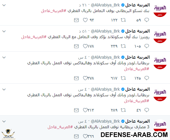التقاط.PNG