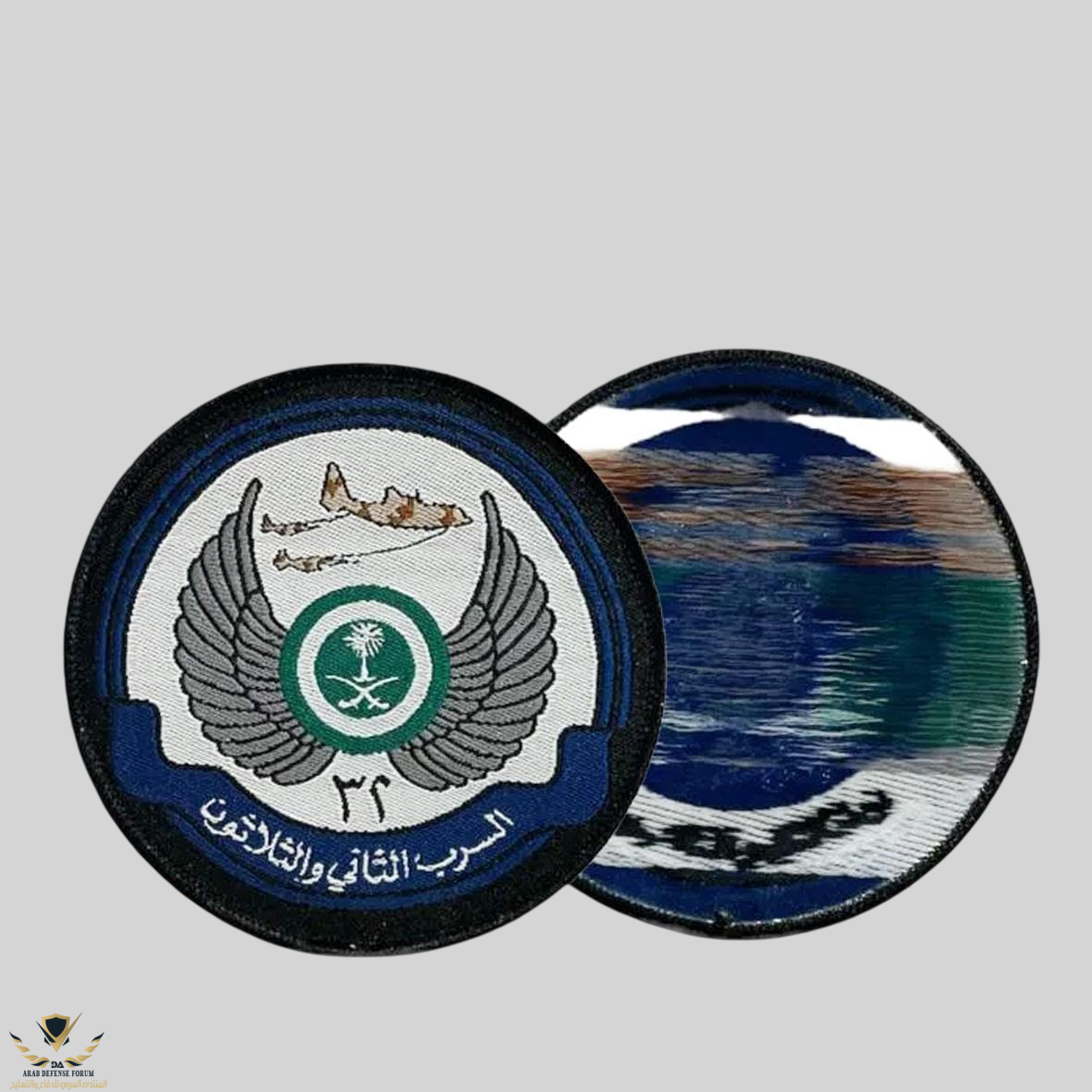 KSA-Saudi-4-Patch-copy-min-Photoroom.png