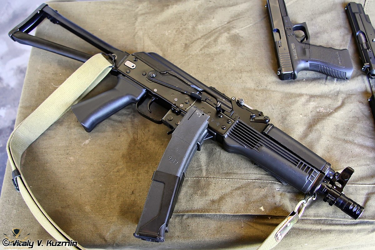 PP-19 Vityaz.jpg