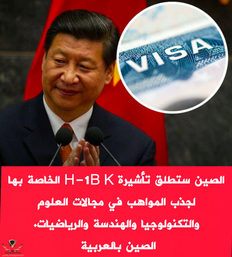 1758819899180.png