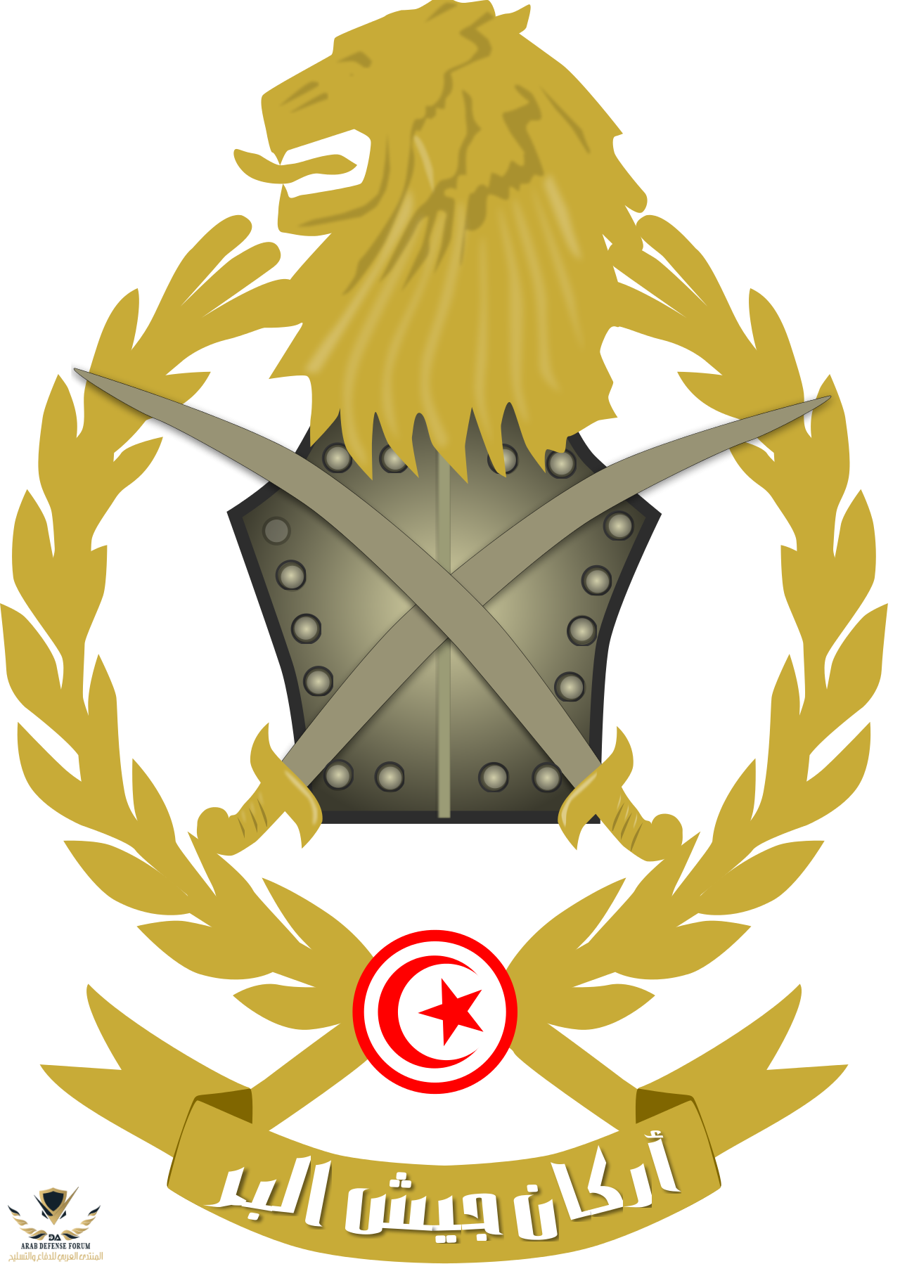 شعار_أركان_جيش_البر،_تونس.svg.png