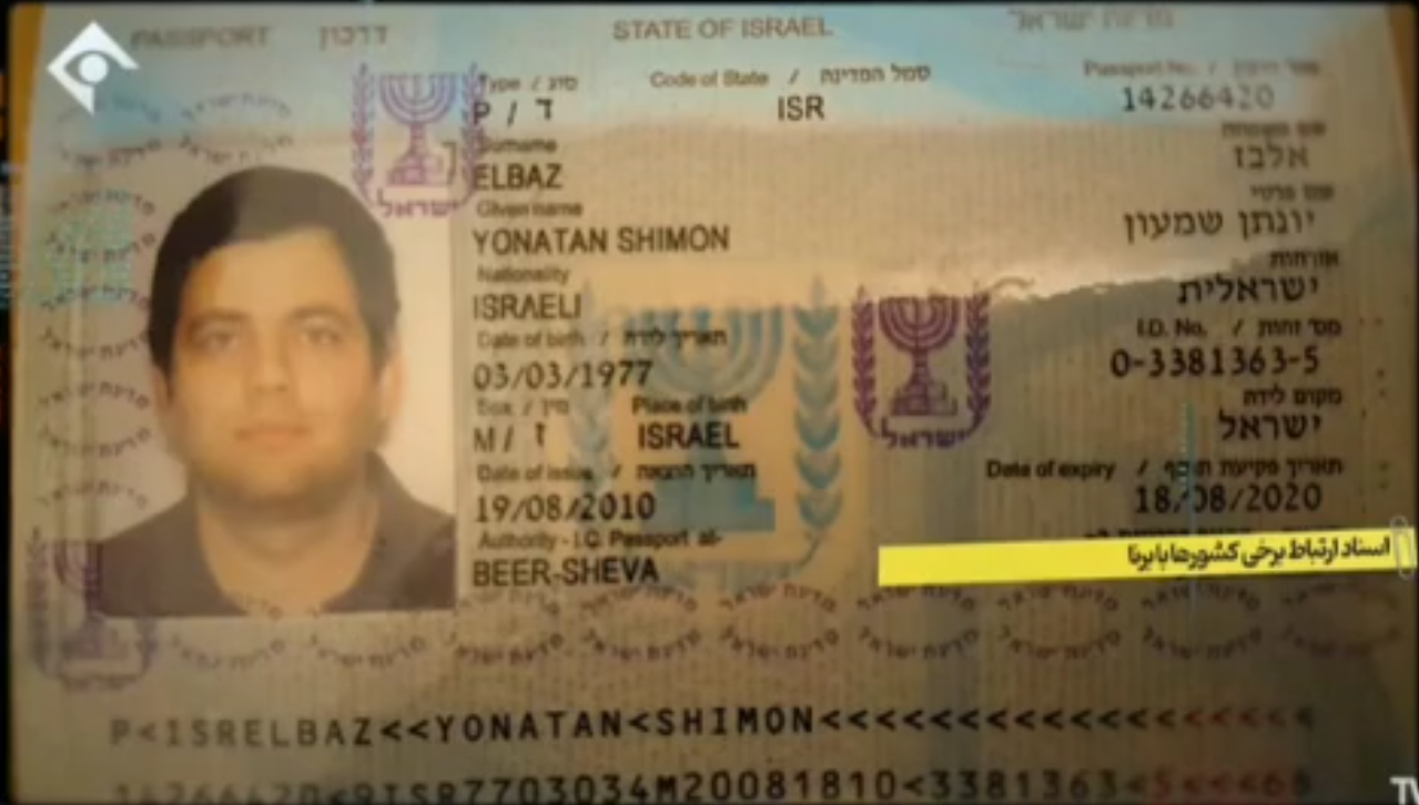 pass1.png