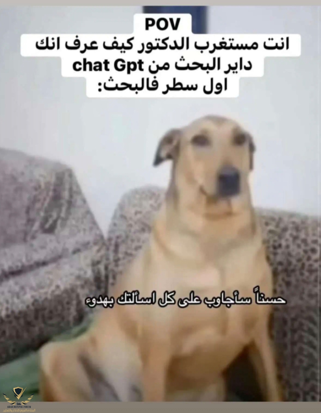 Screenshot_٢٠٢٥٠٩٢٨_١٨١٨٥٧_com_snapchat_android_MainActivity_edit_207763654295065.jpg