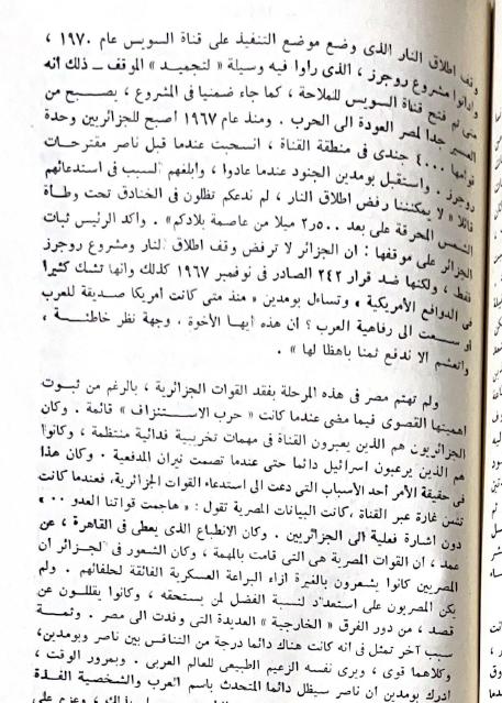 1759093723100.png