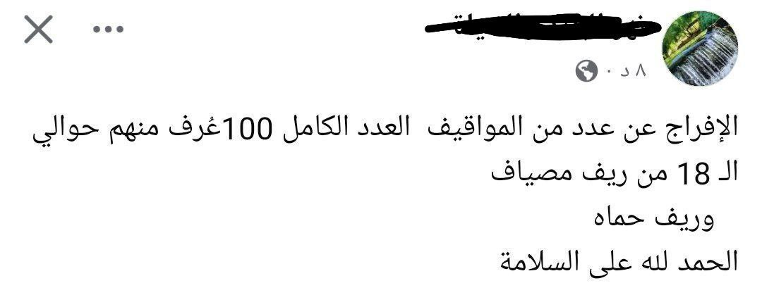 1759165824820.png