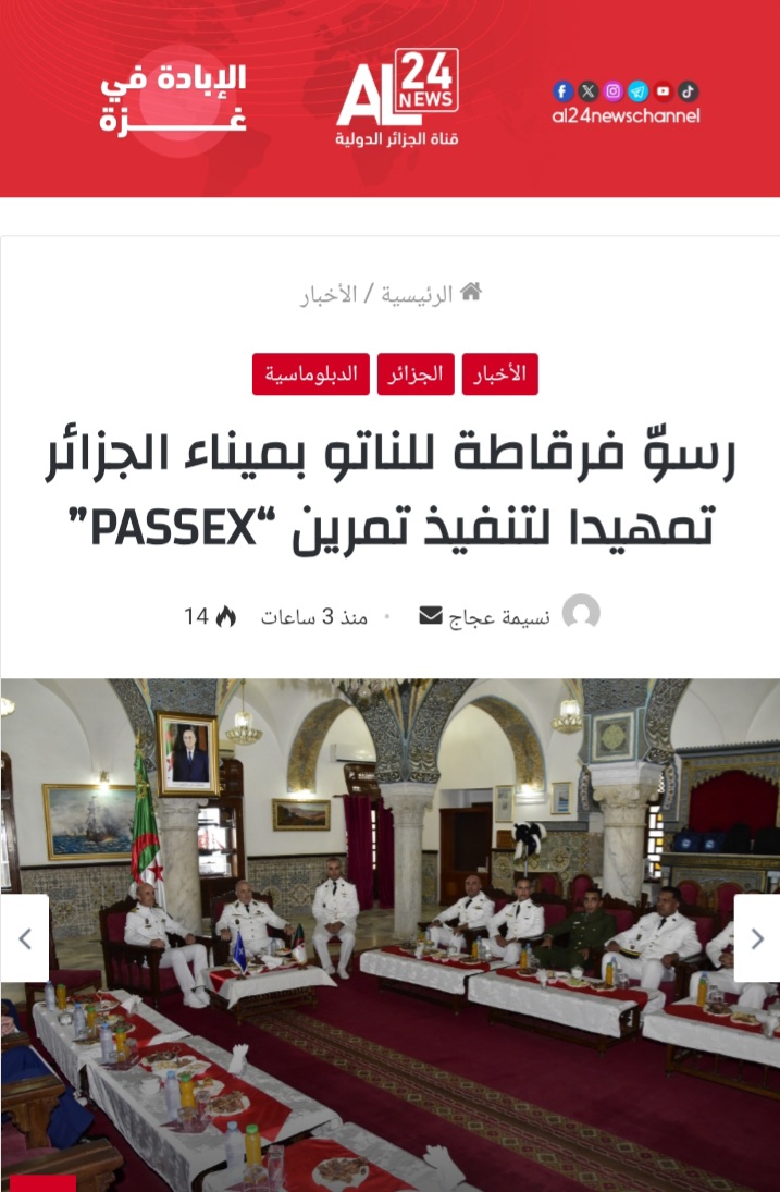 Screenshot_20250929-205230_Chrome.jpg